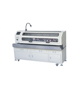 Macchina automatica per la rimozione di schermature